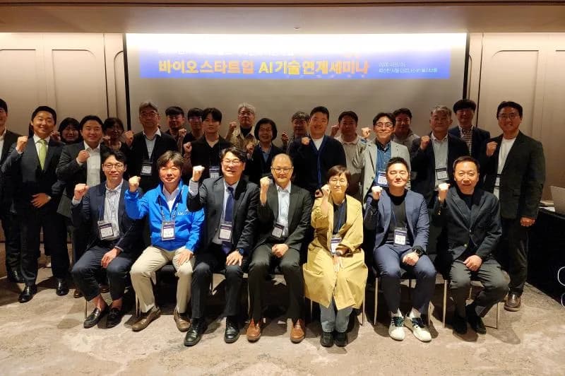 Tinaclon CEO speaks on AI strategy at the K-Bio Health startup seminar